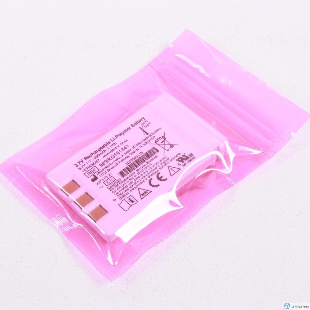 Invivo/Philips Expression MR Module Battery 989803191341 "New"