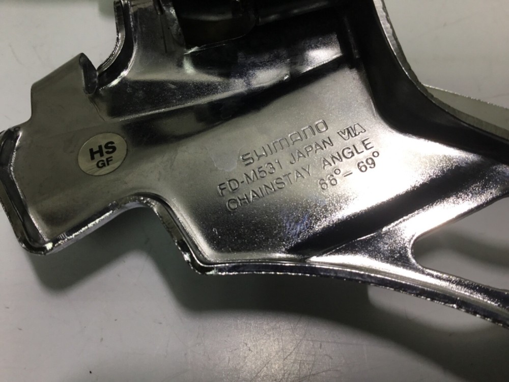 Shimano Deore FD-M531