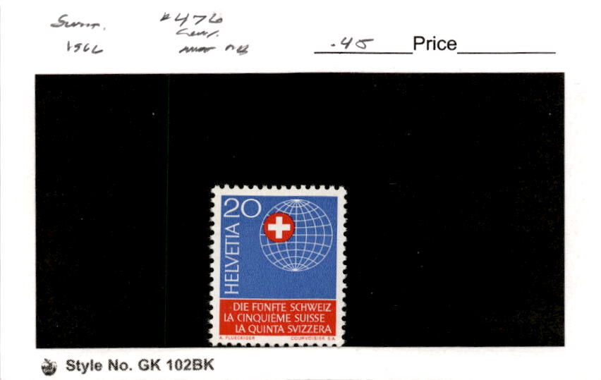 Switzerland, Postage Stamp, #476 Mint NH, 1966 Globe (AB)