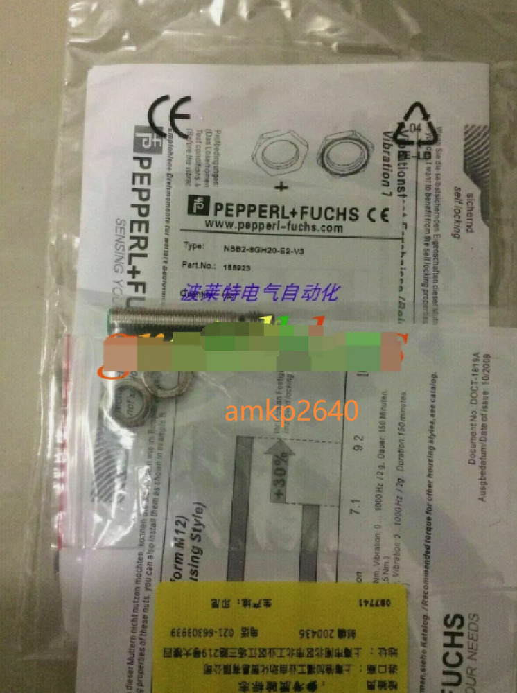 1pcs new sensor NBB2-8GH20-E2-V3 amk