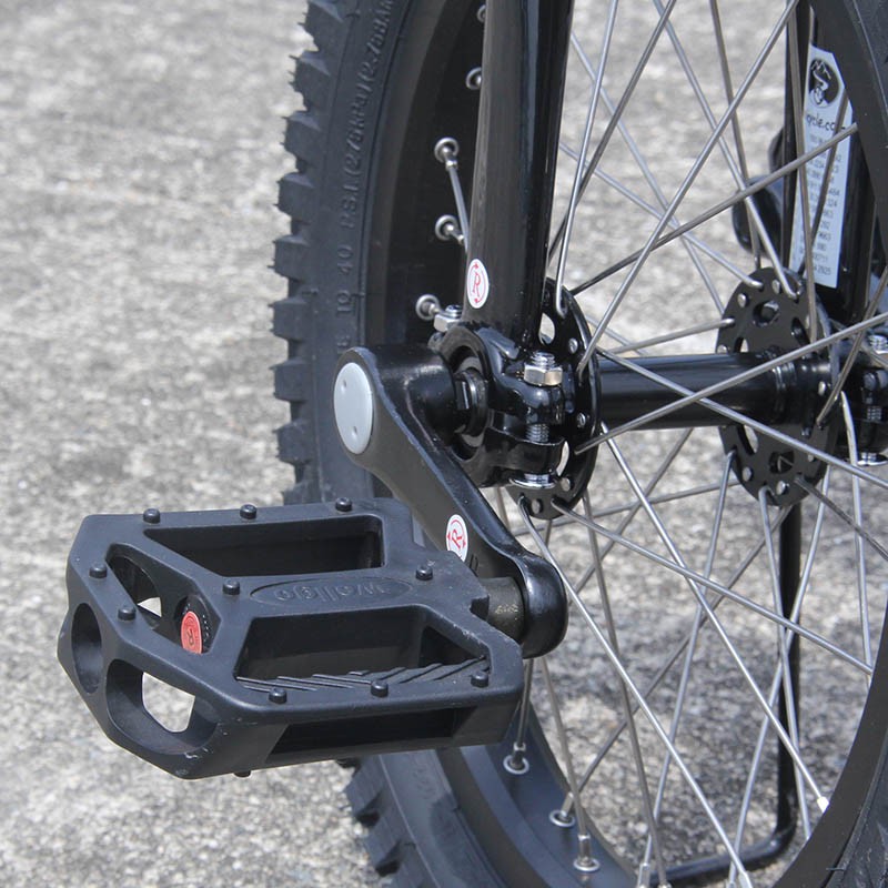 UDC - Nimbus Trial [16 inch]