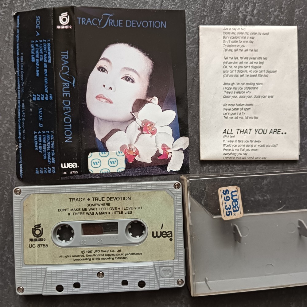 04- Tracy Huang 黄露仪 黄莺莺 =True Devotion= 马来西亚版 磁带 Malaysia Cassette