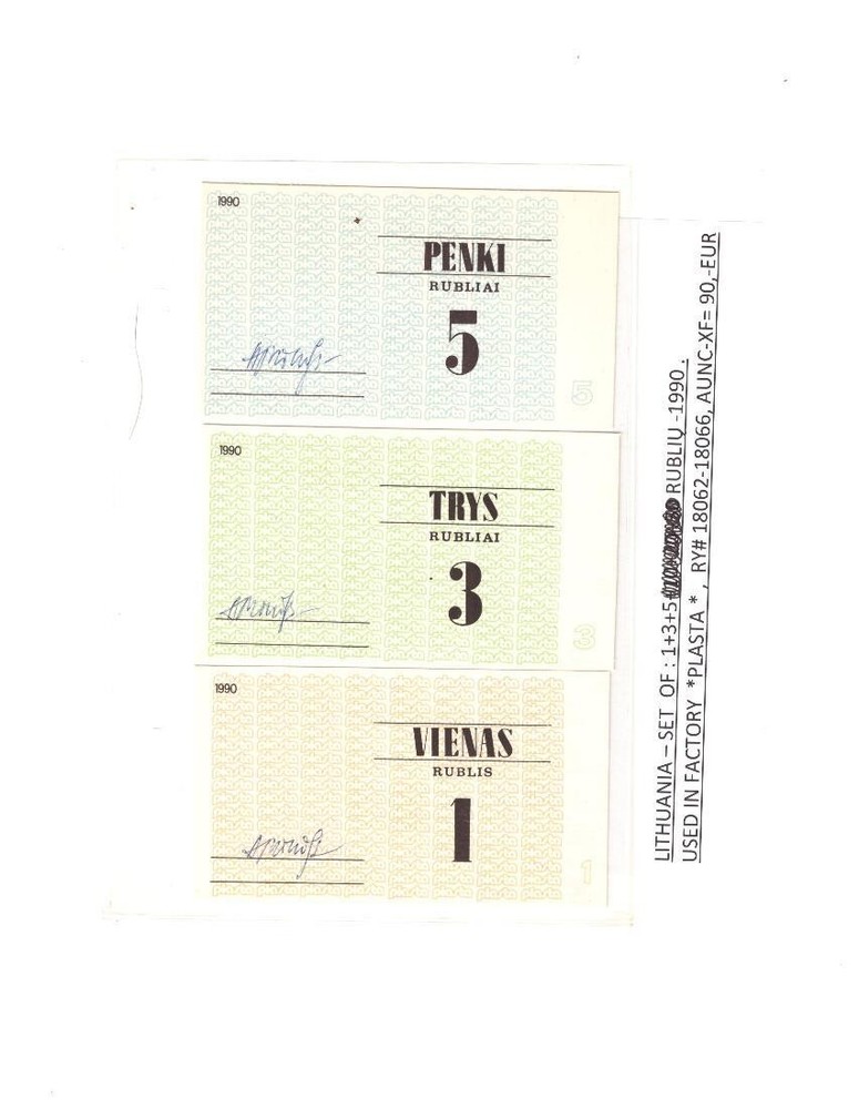 LITHUANIA - SET  OF  FACTORY *PLASTA *  NOTES .