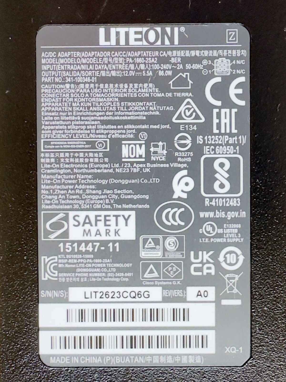 Cisco PWR-66W-AC-V2 ADP-66CR AC 100-240V 66W Power Supply - 1100 Series Routers