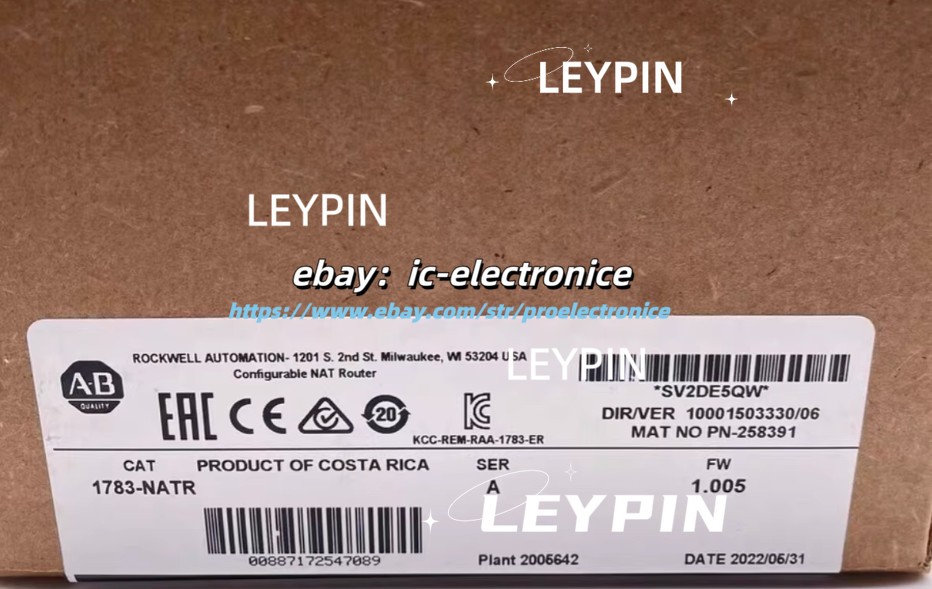 1783-NATR Network Address Translation Module US&ic