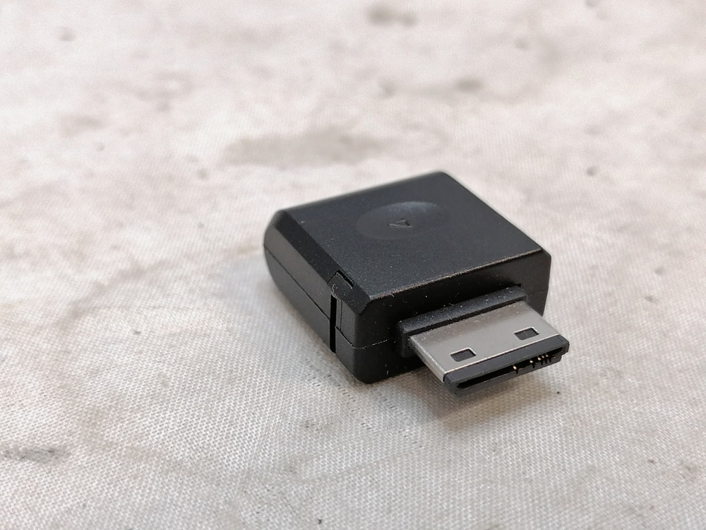 Jupiter Jack 2.5mm FM Transmitter