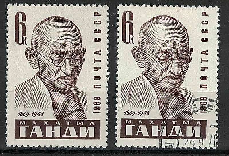 RUSSIA,USSR:1969 SC#3639 MNH and Used Mahatma Gandhi
