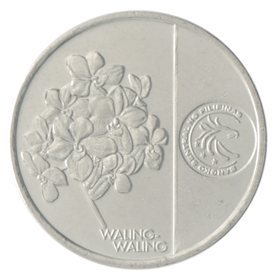 Philippines 1 Piso, 2017-2019, KM #300, Mint