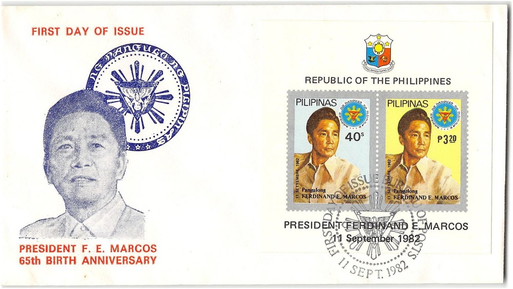 Philippines #1600a FDC, 1982 S/S