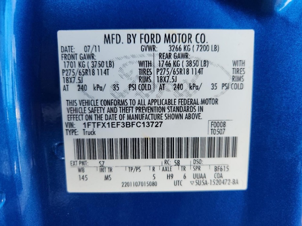 F150 2011 Glove Box 4824728
