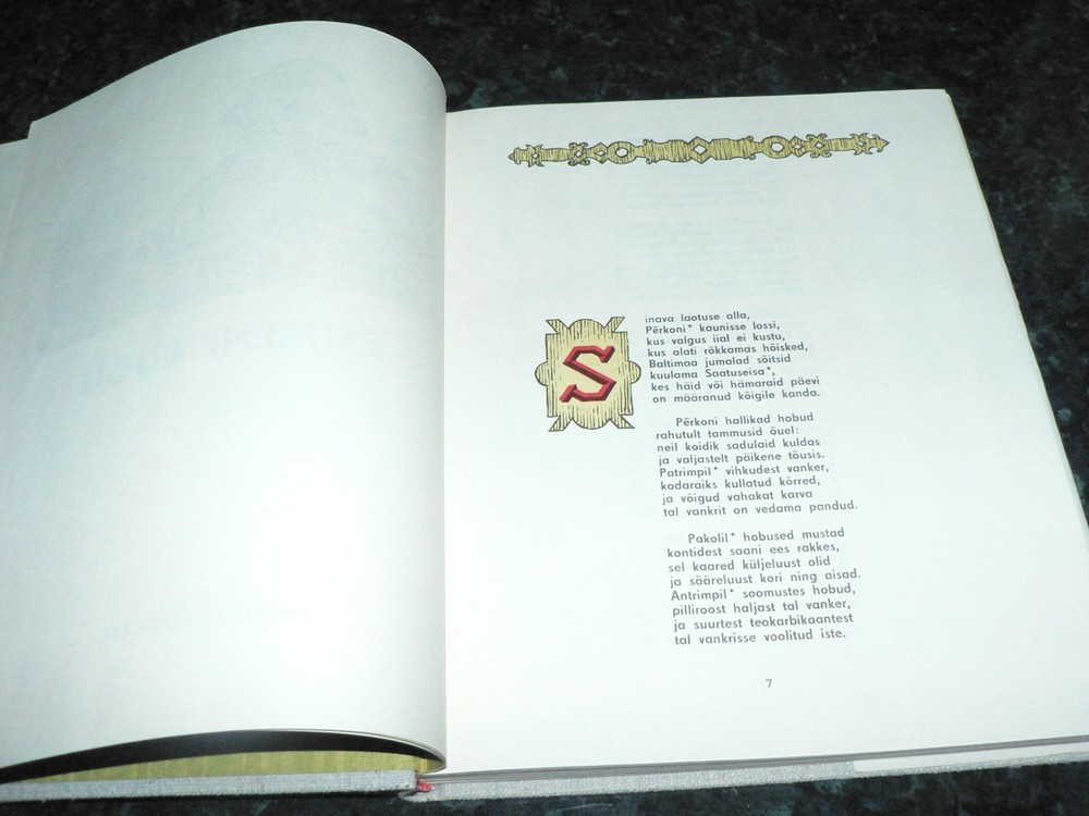 A.PUMPURS LACPLESIS 1973