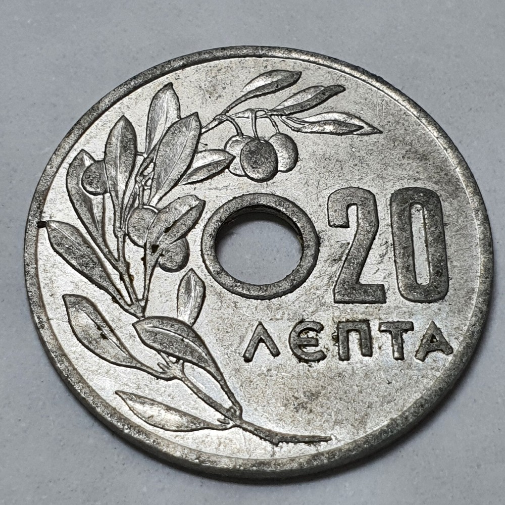 Greece 20 Lepta 1959 Coin 02889