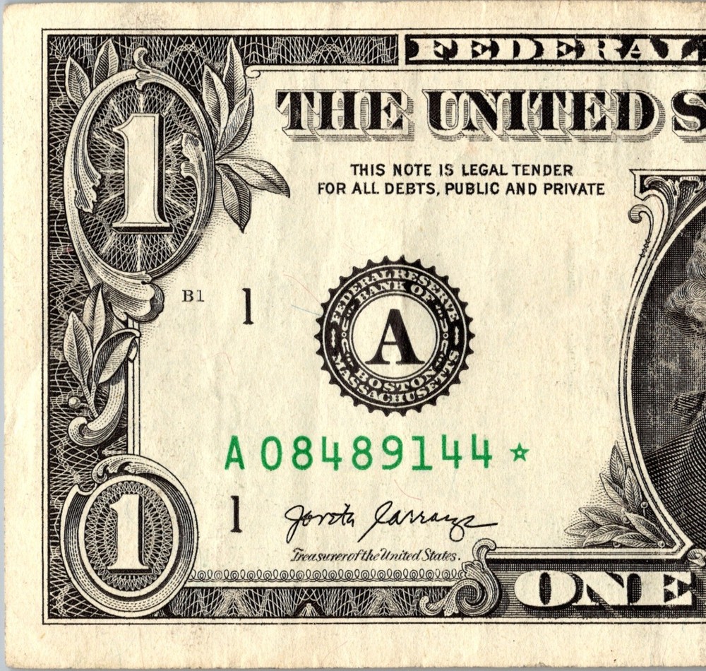 2017 A Star note Fancy Serial Number Regular Run