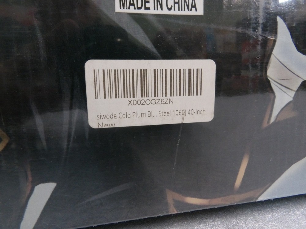 NEW SEALED SIWODE COLD PLUM 40" REAL KATANA SWORD