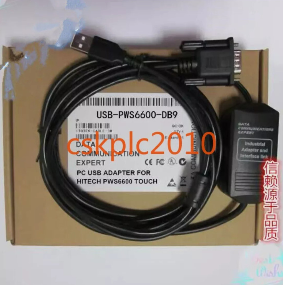 1 PC new Touchscreen Programming Cable USB-PWS6600 #jia @1061zk8