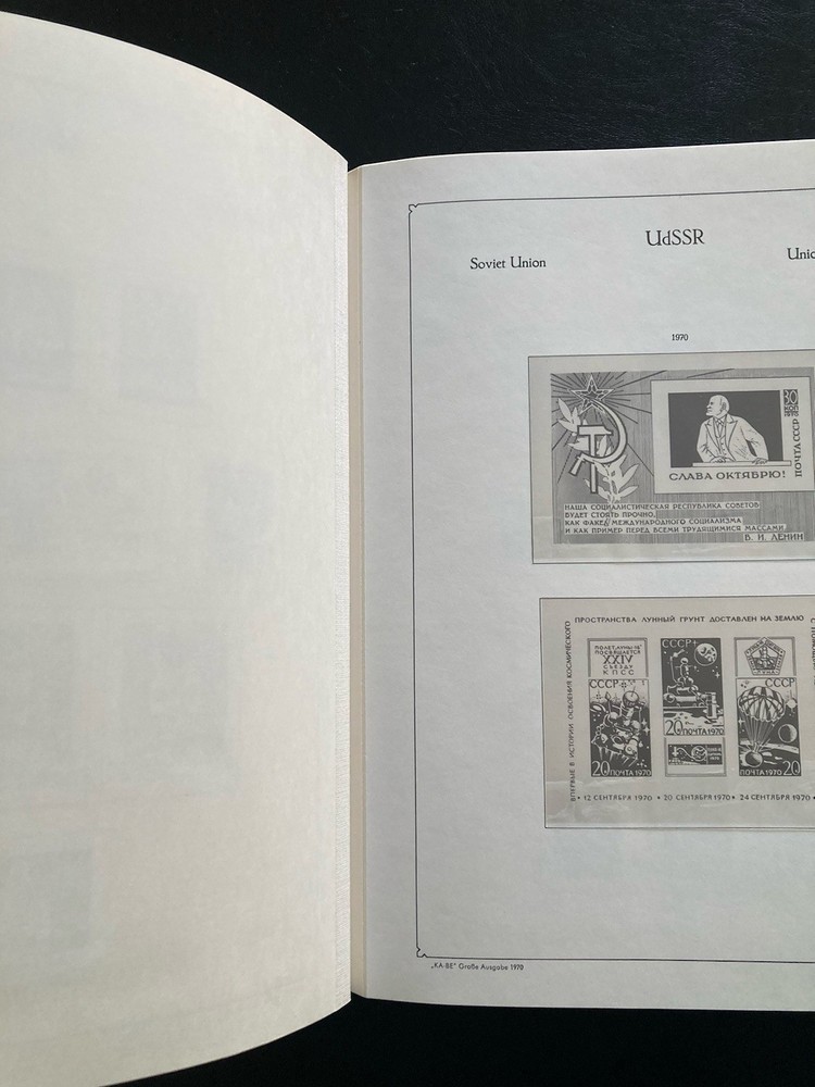 Vintage Germany KABE Hingeless Stamp Album For USSR 1968-1974 No Stamps Leather