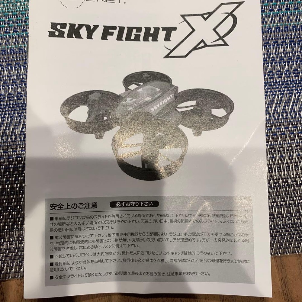 Sky Fight X Mini Drone Bundle 20 Pack Rc Quadcopter Remote Control Camera Fpv