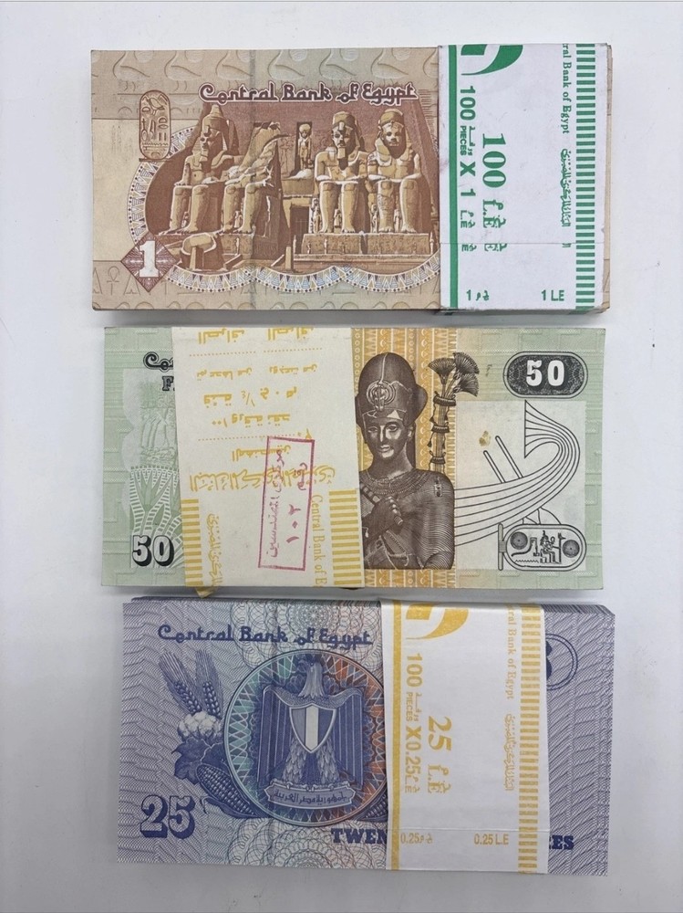 Egypt UNC Bundle Set • 25P + 50P + 1 Pound • Mostly Consecutive