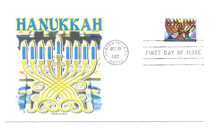 5739 Hanukkah 2022 Panda Cachets FDC