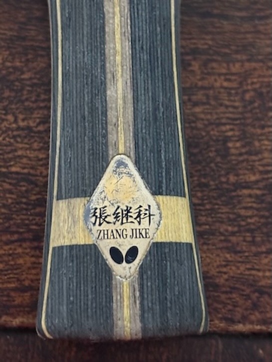 Zhang Jike Super ZLC - FL ($450 AUD)