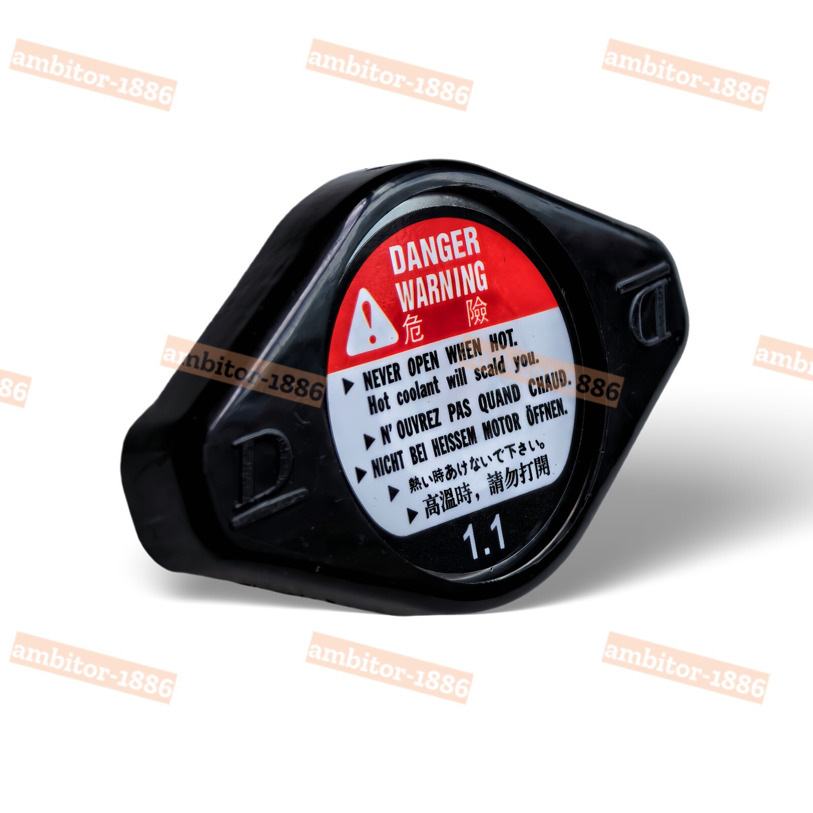 Cooling Radiator Cap 19045-PAA-A01 For Honda Accord Civic Acura CL TL OEM