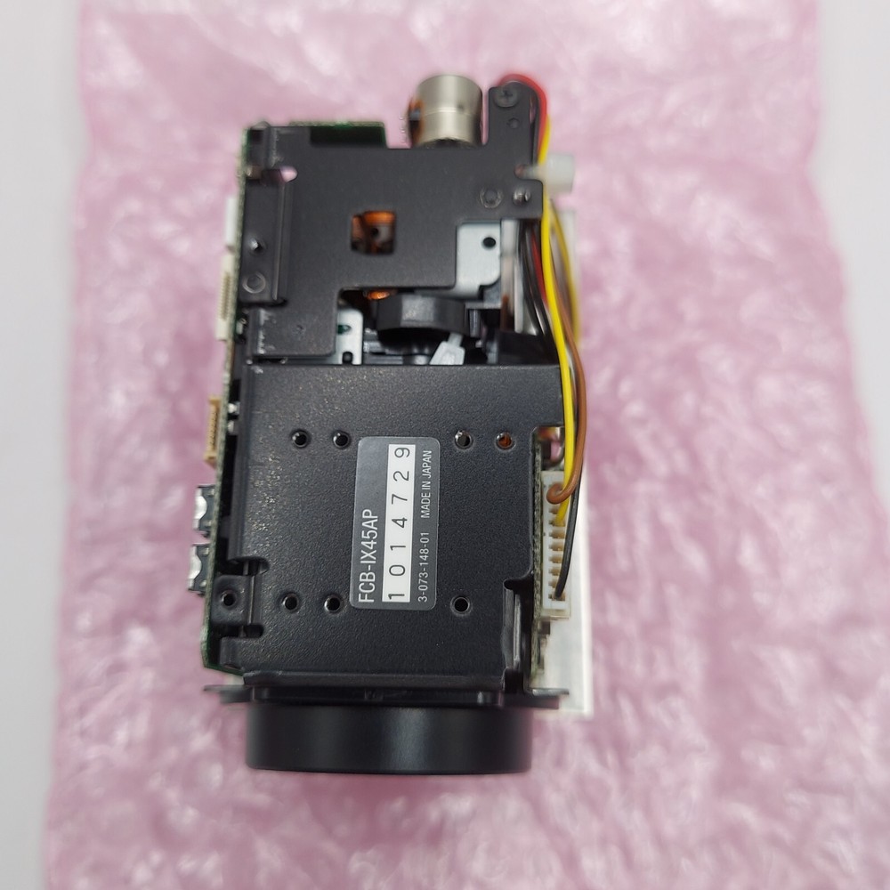 The Imaging Source DFM 21CF04-Z/P Industrial Camera