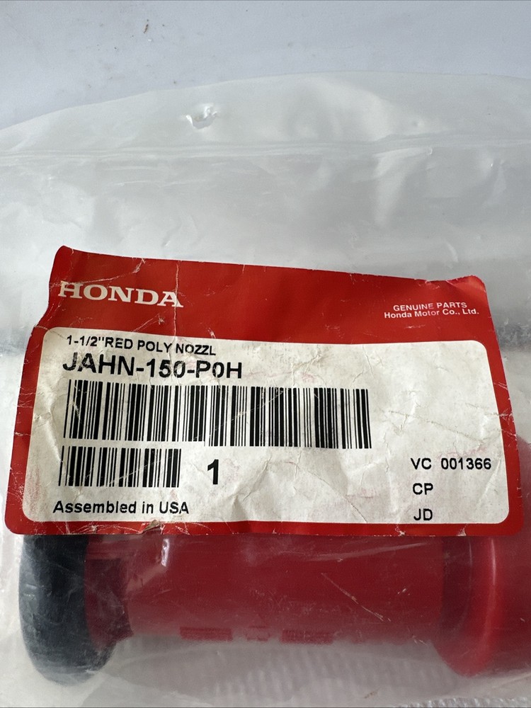 Honda Hose Nozzle 1 1/2In Adjustable