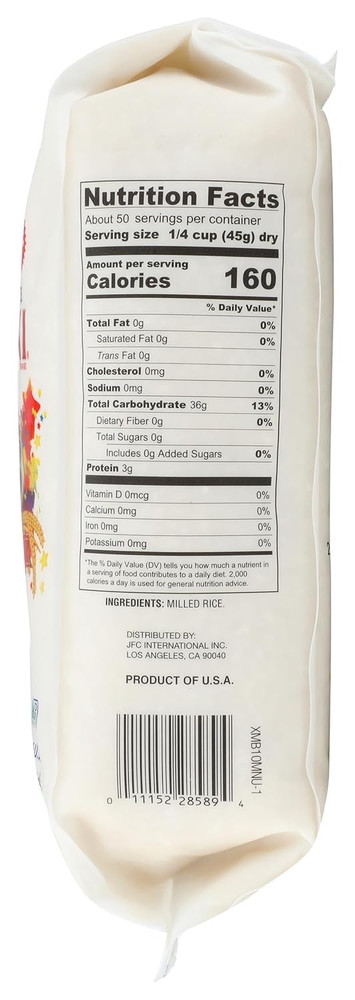 Medium Grain Rice, 80 Ounce