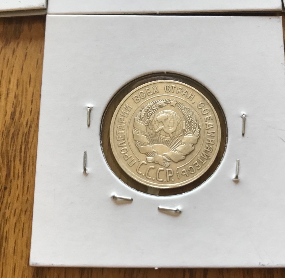 Russia Silver Kopeks-7 total