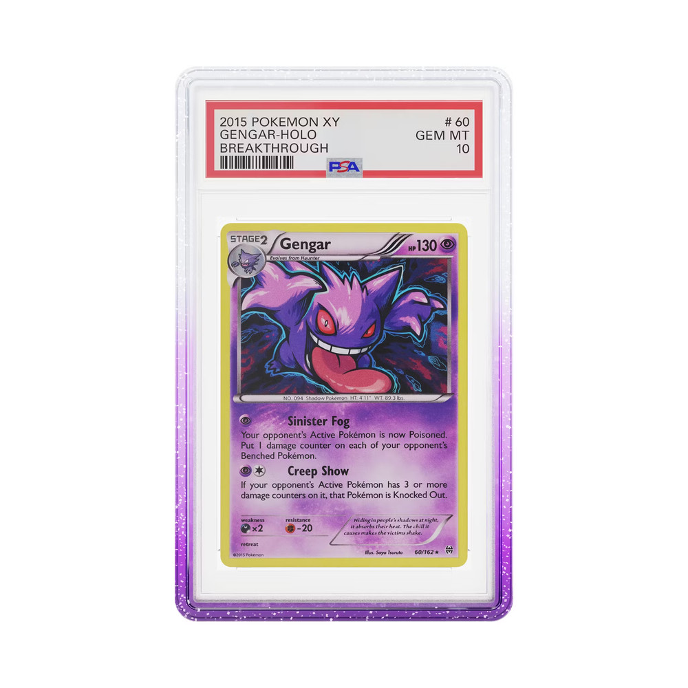 GradedGuard PSA Grape Card Protector CONFIRMED ORDER