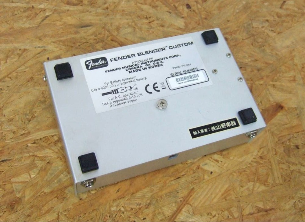 Fender BLENDER CUSTOM Octave Fuzz