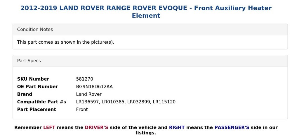 2012-2019 LAND ROVER RANGE ROVER EVOQUE - Front Auxiliary Heater Element