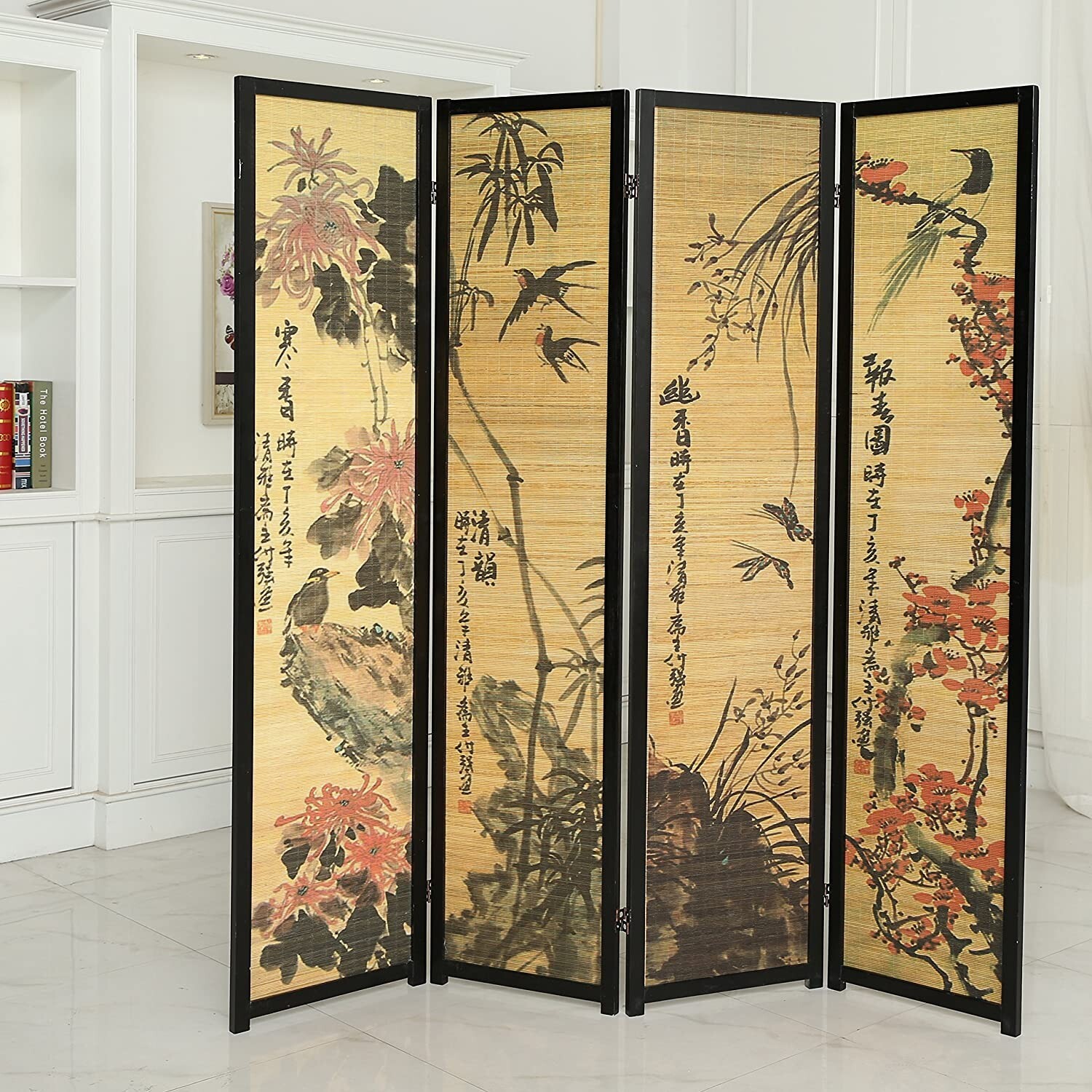 Decorative Chinese Calligraphy Design Black Wood & Bamboo 4 Panel Room Divider