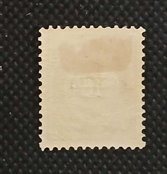 Iceland 1902 Scott #55 Mint