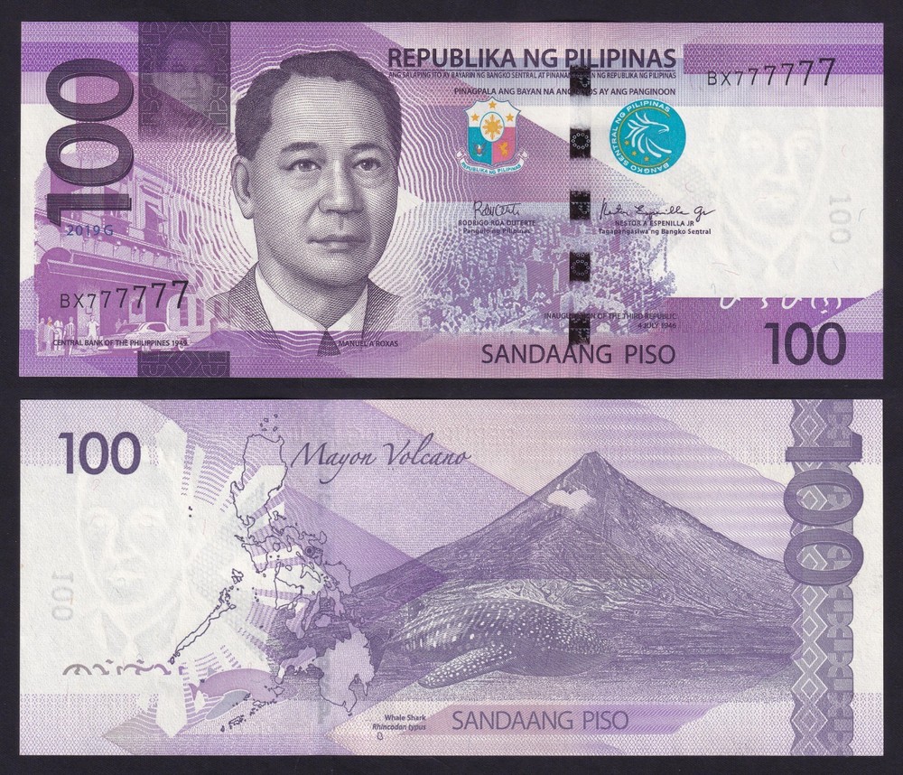 2019 G NEW GENERATION 100 Pesos Duterte SOLID NO. BX777777 Philippine Banknote