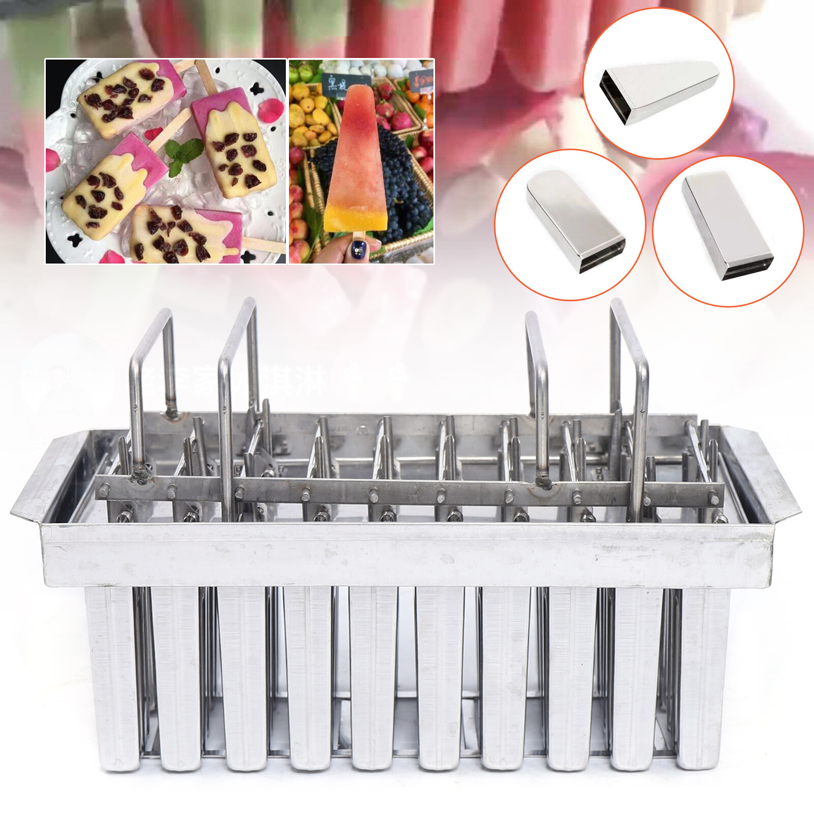Ice Cream Sticks Mold Stainless Steel Ice Lolly Holder Ice Pop Mold For 30PCS