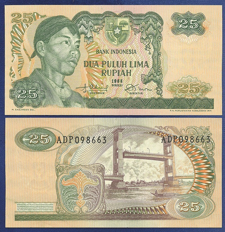 INDONESIA 25 RUPIAH 1968 GEM UNC