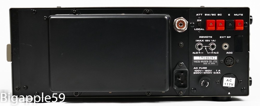 Yaesu FRG-7700 Shortwave Ham Radio Shortwave Receiver with MU-7700 Memory Module