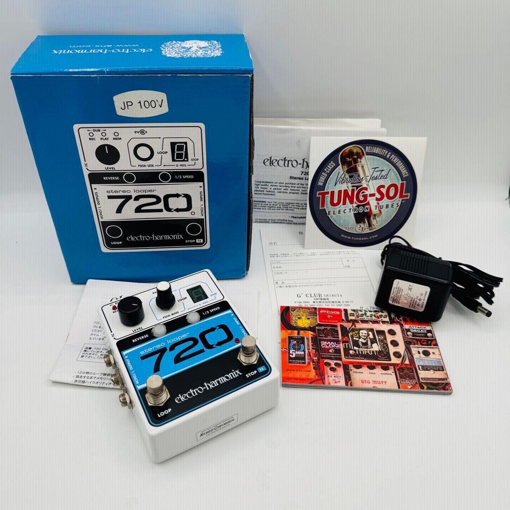 electro-harmonix 720 Stereo Looper Excellent Condition