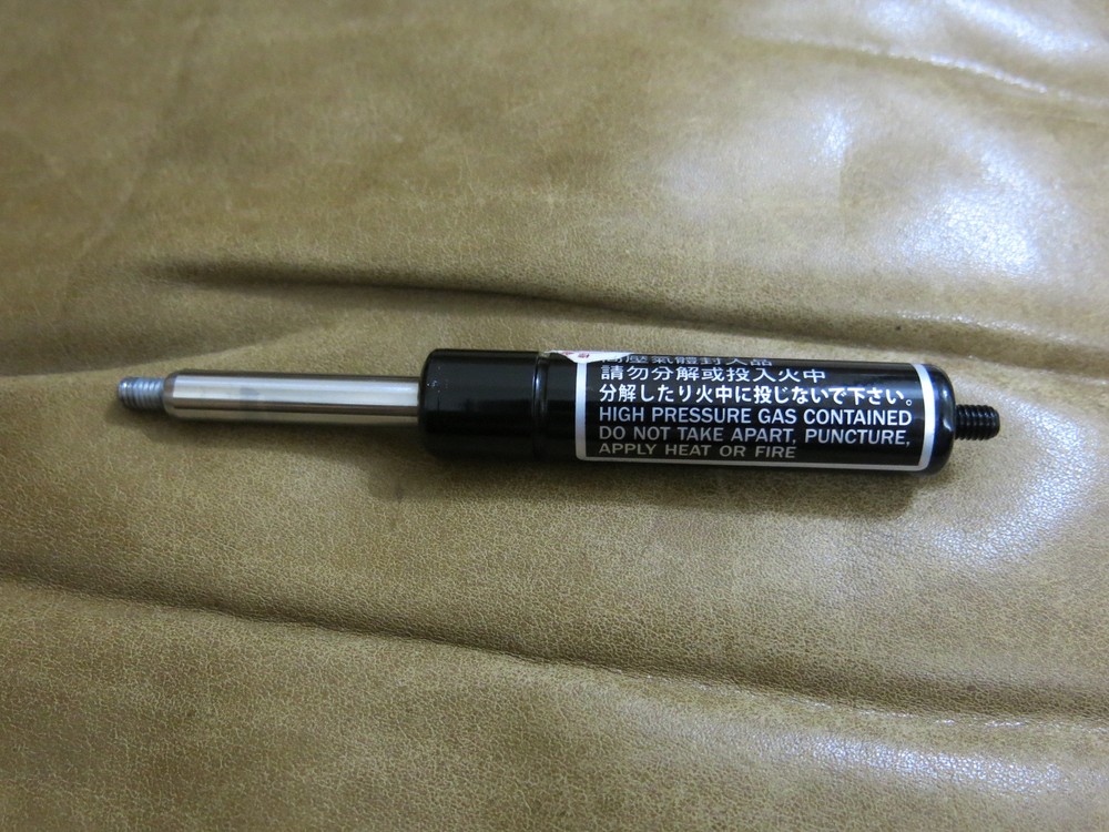 Forsell CD transporter gas spring Rod