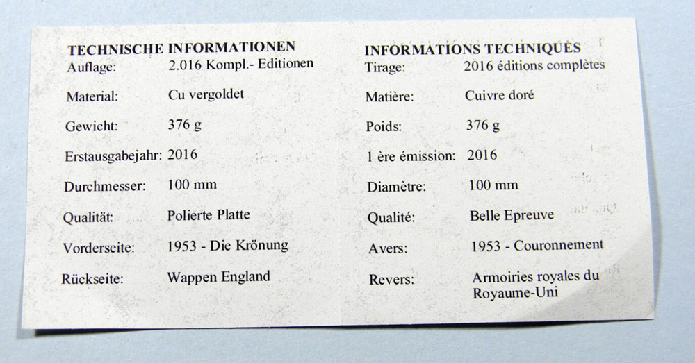 2016 Elizabeth Proof Medal (07312)