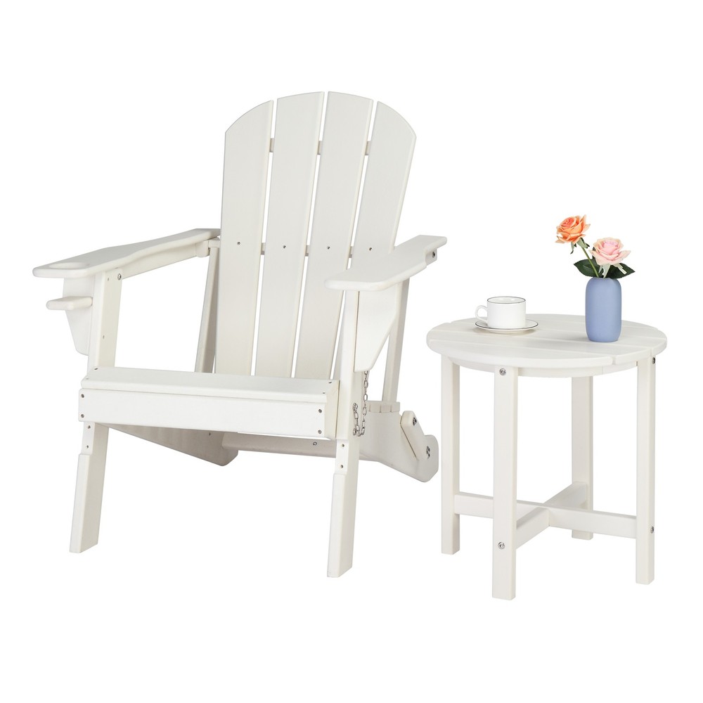 46cm Round White HDPE Side Table, Single Layer Modern Accent Table