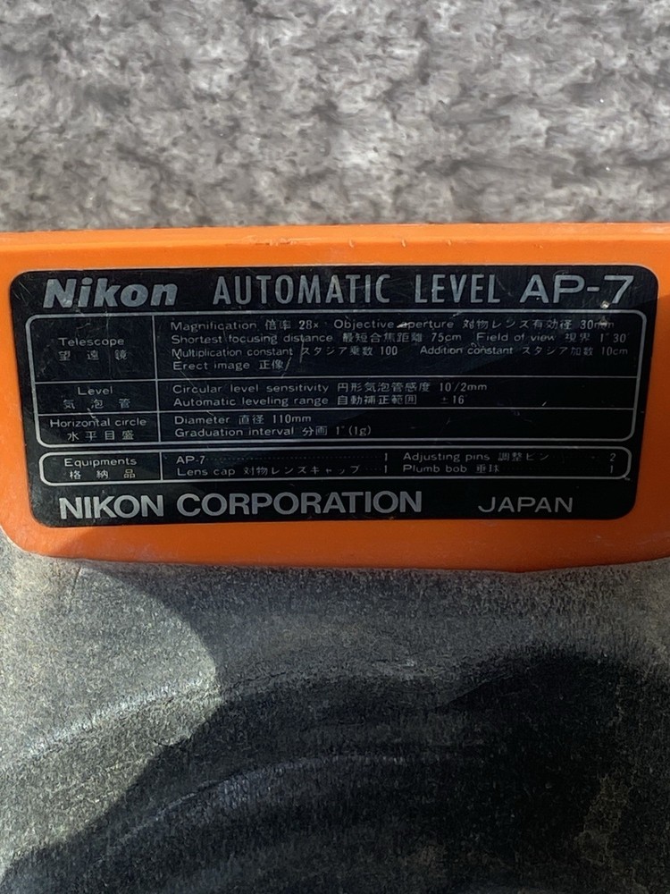Nikon AP-7 - Automatic Level