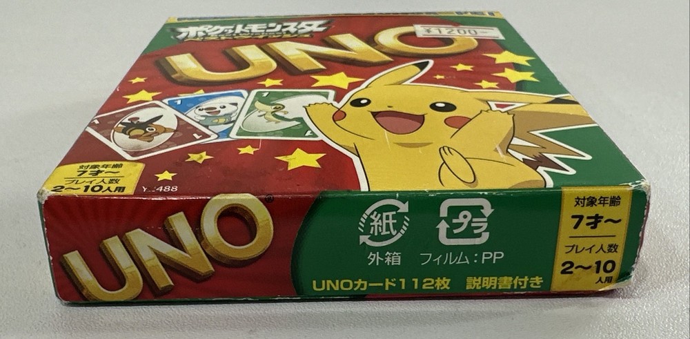 Pokemon Best Wishes Uno