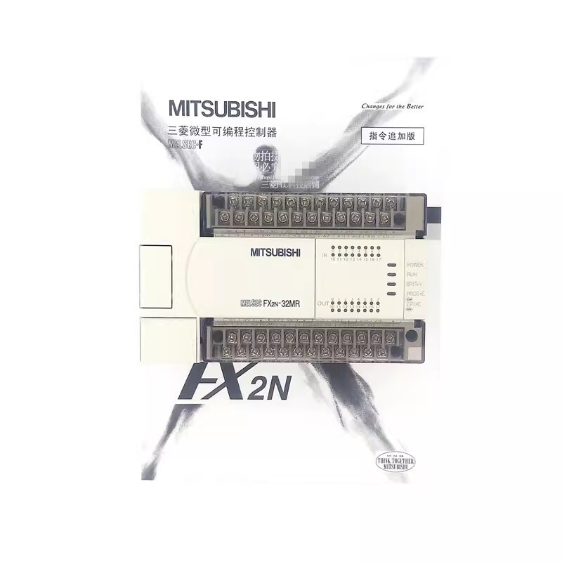 1pcs Mitsubishi PLC FX2N-32MR-001 Programmable Controller