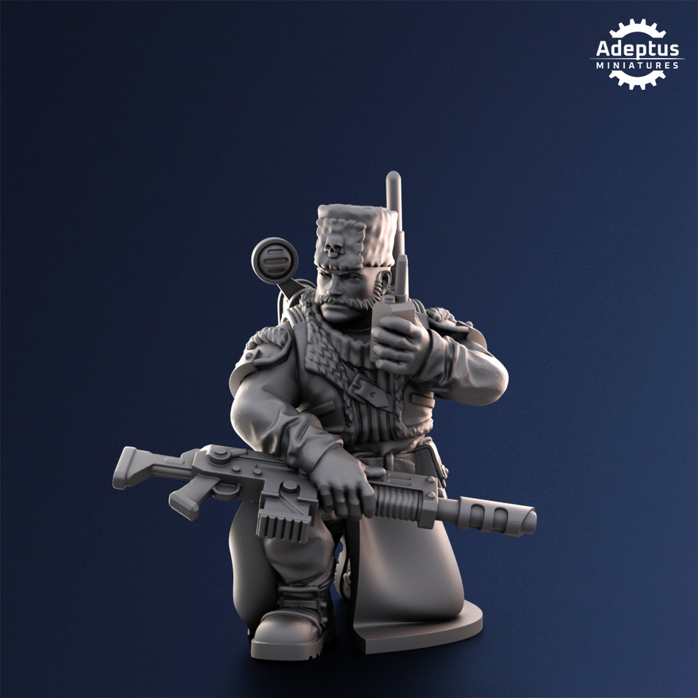 Command Squad - Coldreach Regiment - Set of 4