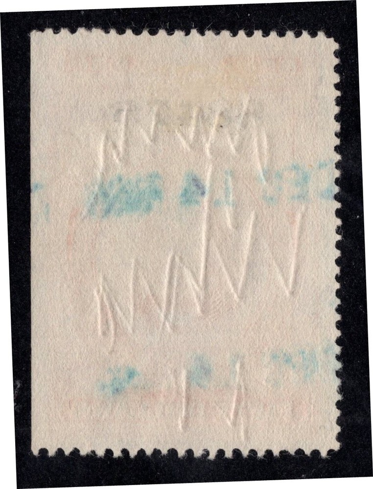 U.S. - R506 - EXTRA FINE - Used