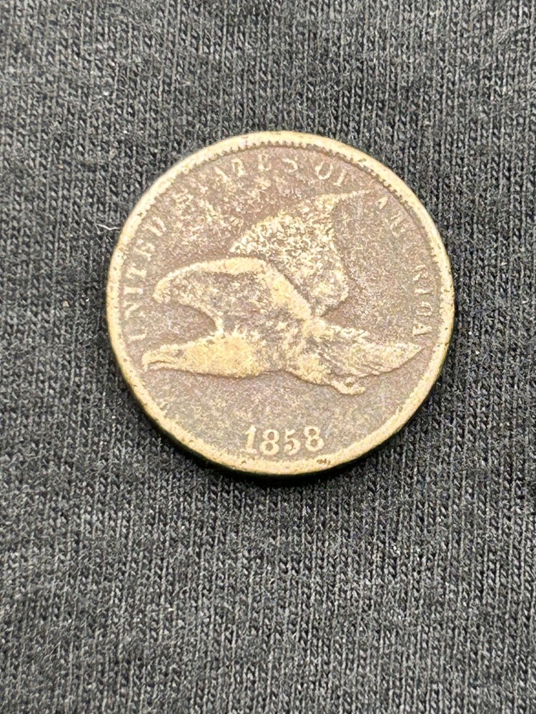 1858 FLYING EAGLE CENT, SMALL LETTERS