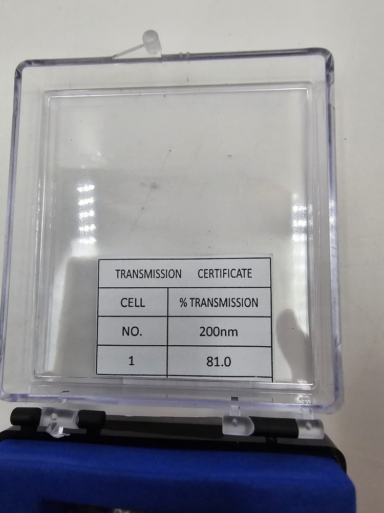Reflex analytical rectangular cuvette 200 nm