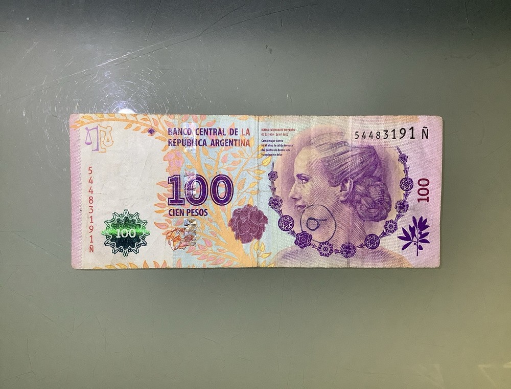 Argentina 100 Pesos 2015 Circulated